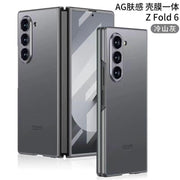 DIGITAL STAR for Galaxy  Z Fold 6 Glide Cover MatteFlex with Front Glass Z Fold 6 Case