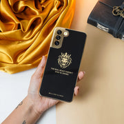 Digital star Lion Pattern Electroplating Glass Case - Samsung