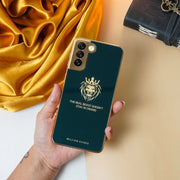 Digital star Lion Pattern Electroplating Glass Case - Samsung