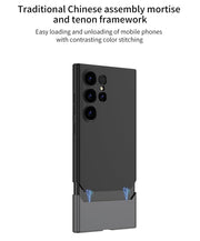 DIGITAL STAR Samsung Galaxy S24  Ultra   Duo Tone Shockproof 360 Full Protection Frosted Design Case