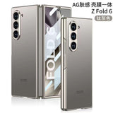 DIGITAL STAR for Galaxy  Z Fold 6 Glide Cover MatteFlex with Front Glass Z Fold 6 Case