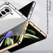 Digital Star Premium Phone Case for Galaxy Z Fold 5 Case, Z Fold 5 Phone Clear Case, Anti-Falling Cover and Case Suitable for Samsung Galaxy Z Fold 5 2023