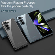 Digital Star Premium Phone Case for Galaxy Z Fold 5 Case, Z Fold 5 Phone Clear Case, Anti-Falling Cover and Case Suitable for Samsung Galaxy Z Fold 5 2023