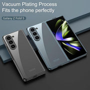 DIGITAL STAR Galaxy Z Fold 6 Case, Z Fold 6 Phone Clear Case, Anti-Falling Cover and Case Suitable for Samsung Galaxy Z Fold 6 2023