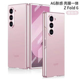 DIGITAL STAR for Galaxy  Z Fold 6 Glide Cover MatteFlex with Front Glass Z Fold 6 Case